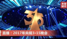 星象最新爆料新闻直播,揭秘明星私生活与星途命运